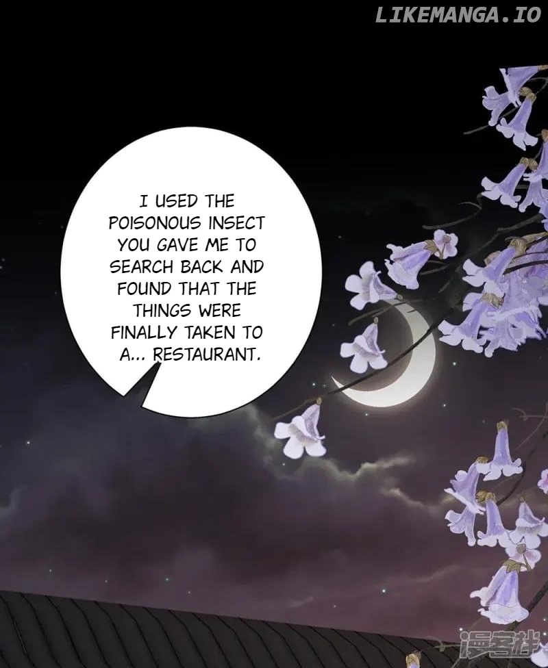 Poisonous Doctor: First Wife’s Daughter Chapter 361 - page 22